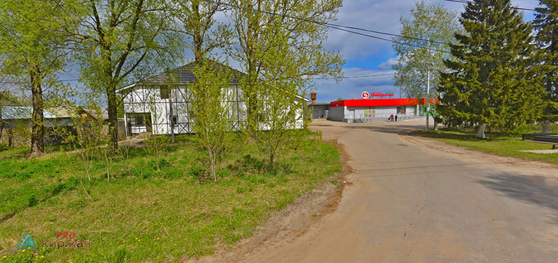 Фортуна Киржач