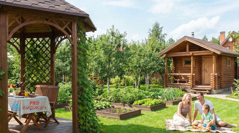 Отдых на даче Отдых на даче