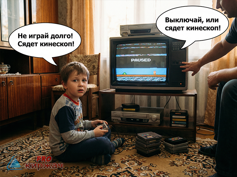 Легенда Денди: Ностальгия по Вечерам за Пикселями