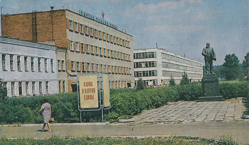 Автосвет Киржач