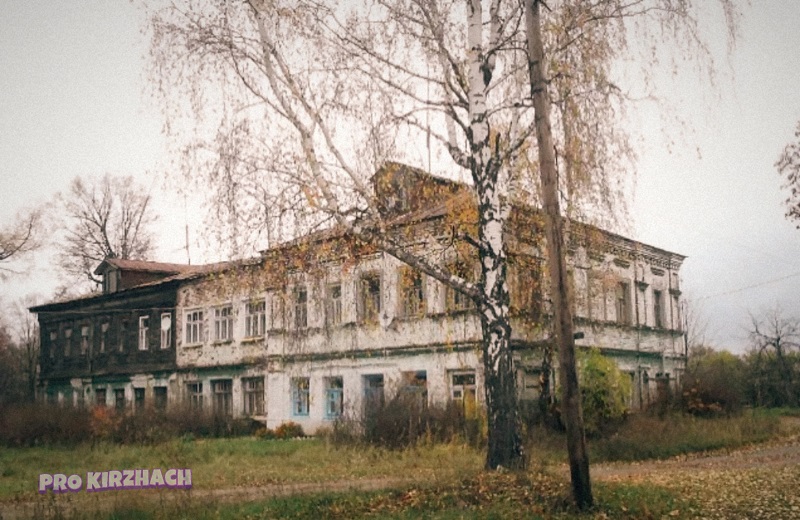 Деревня Фёдоровское - Борок