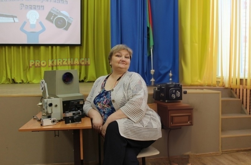 Учитель русского языка