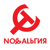 Ностальгия TV