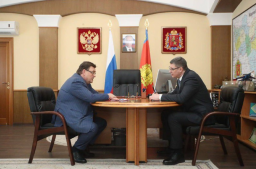 Центр пробации - В Киржачском районе хотят открыть центр пробации