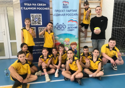 Спортсмены из Киржача - Спортсмены показали себя на соревнованиях по вышибалам