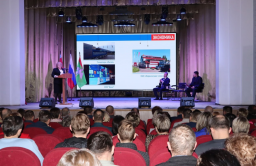 Экономика в Киржаче - Киржач
